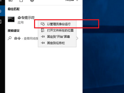 可以ping通但不能上网不能上QQ