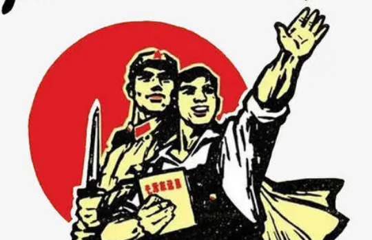 《为人民服务》是谁写的