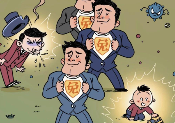什么是群体免疫?