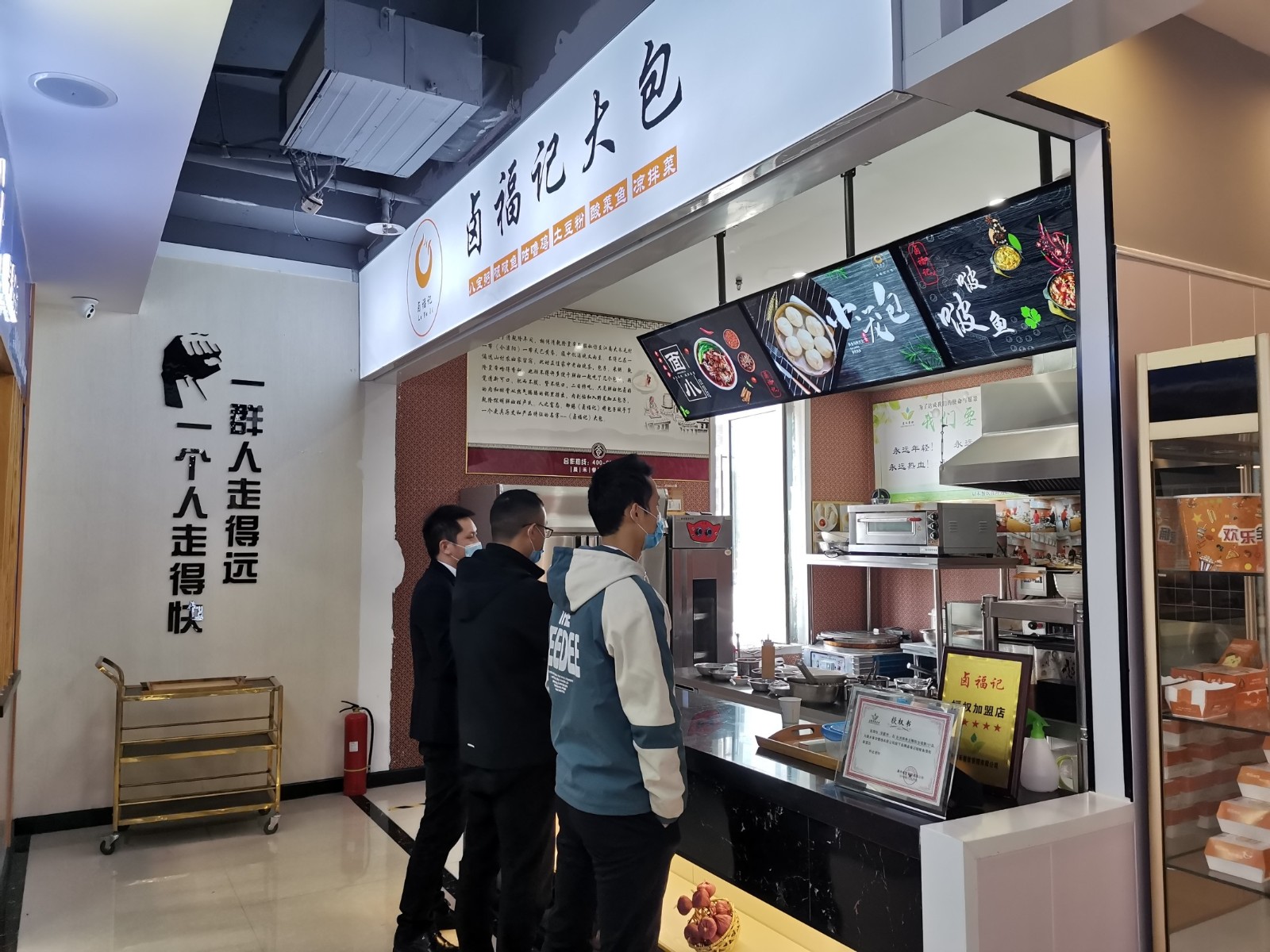 县城里做什么生意比较好？