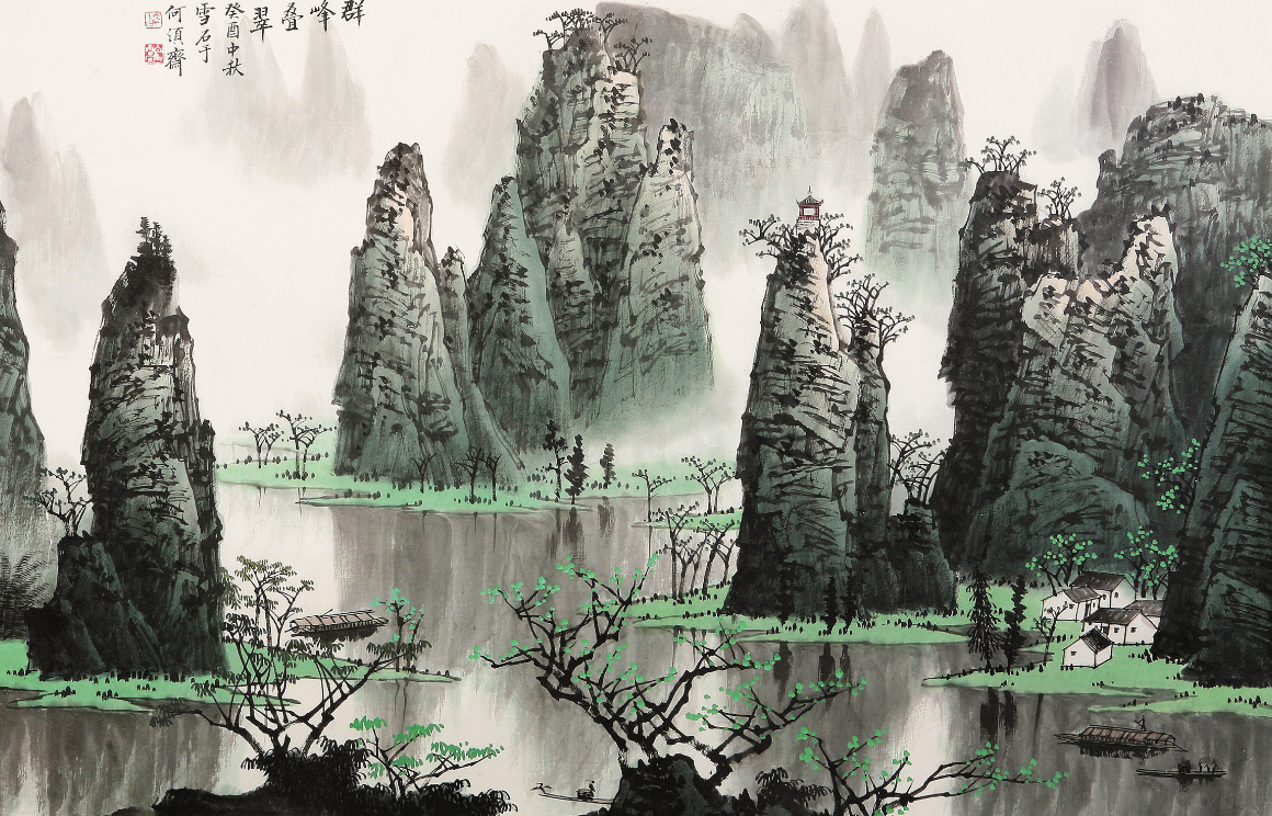 “心向往之，行必能至”是什么意思？