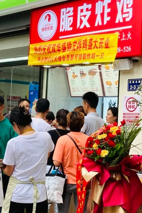 县城里做什么生意比较好？