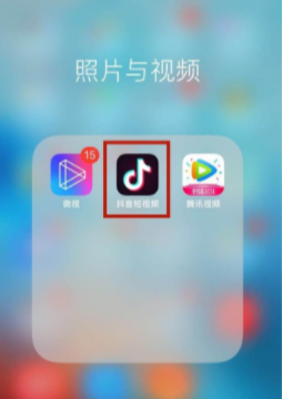抖音上给别人的评论为什么看不到