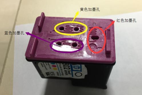 新手怎么给打印机墨盒加墨？