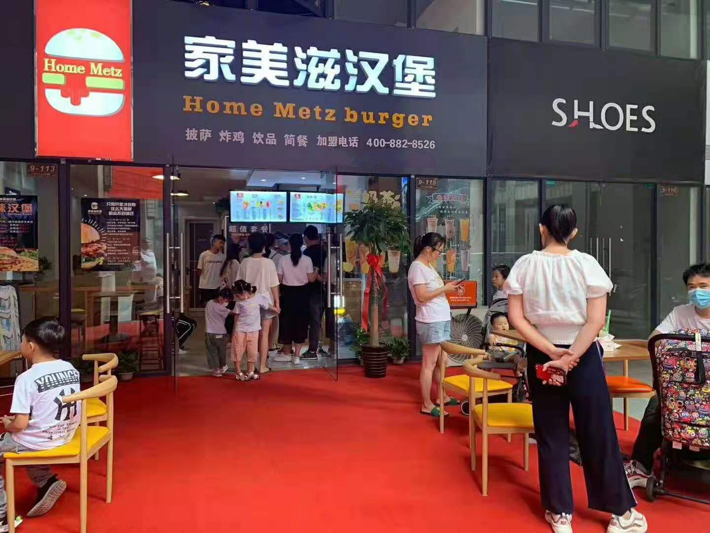 县城里做什么生意比较好？
