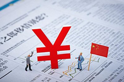 人民币汇率连贬7周，是何缘故导致？