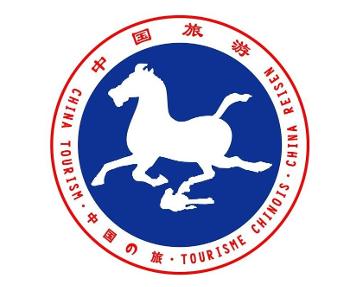 我国国家旅游局对旅游产品的分类是什么?