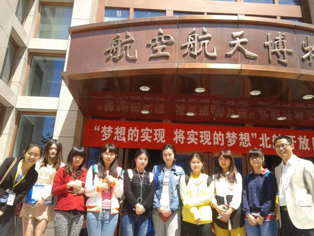 什么是艺术预科？