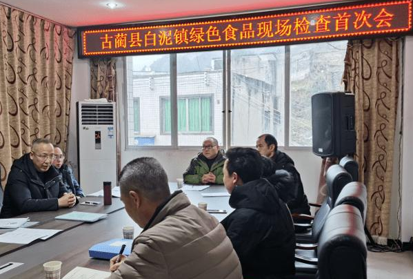 绿色食品认证程序，绿色食品认证有哪些程序