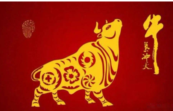 牛年的吉祥语四字有什么？