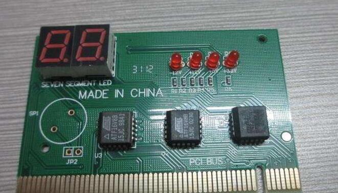电脑主板故障诊断卡代码大全