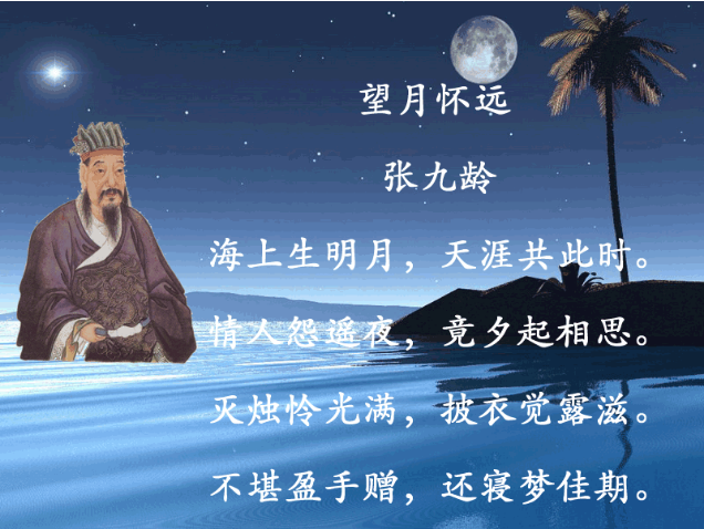 浓浓的乡情的诗句