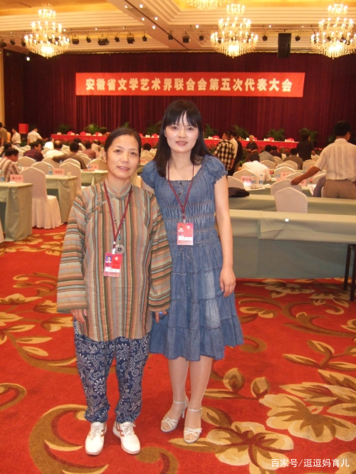 王英琦简介？