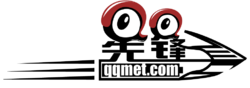 QQ先锋社区是什么