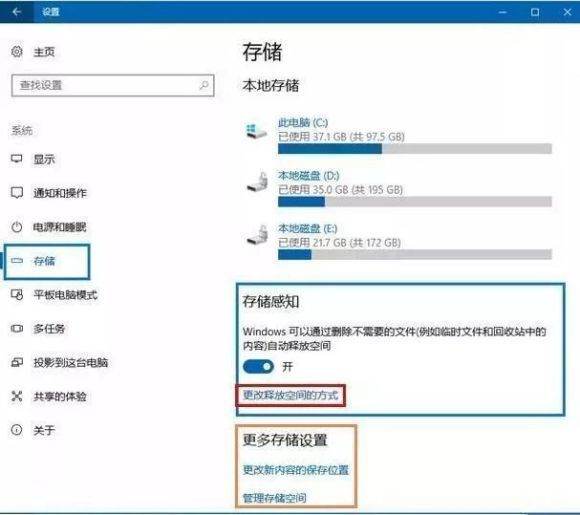 电脑为什么会越来越卡是什么原因 电脑越来越慢怎么办