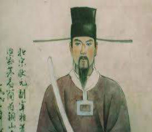 三思而后行名人事例