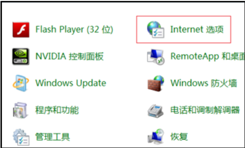 我的电脑总是自动弹出网页，谁知道怎么关掉它吗？