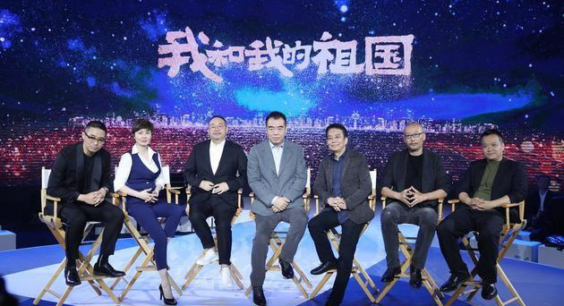 电影《我和我的祖国》的导演都有谁？