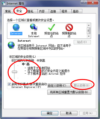 我的电子邮箱打不开了怎么办