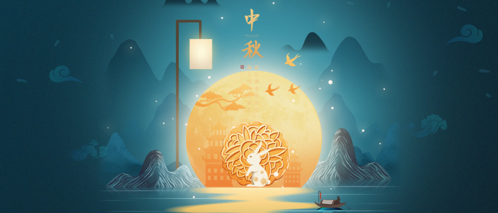 为什么叫十五的月亮十六圆？
