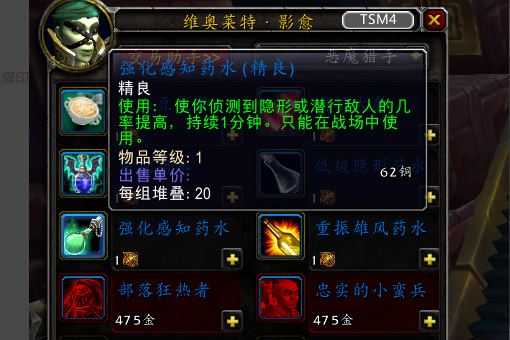 wow荣耀印记有什么用，荣耀印记怎么获得