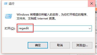 笔记本玩游戏怎样调全屏