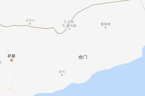 也门在哪个洲，地理位置在哪