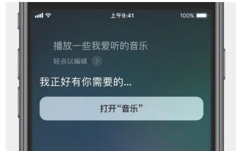苹果home键失灵怎么办