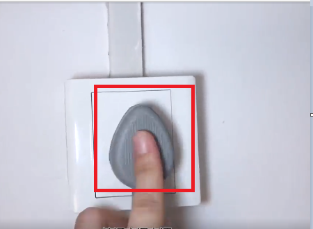 美的空调怎么调制热？