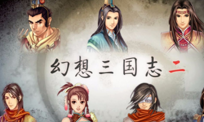 无惨系列有多少发多少，比如妲己无惨，黄月英无惨之类的，谢谢！