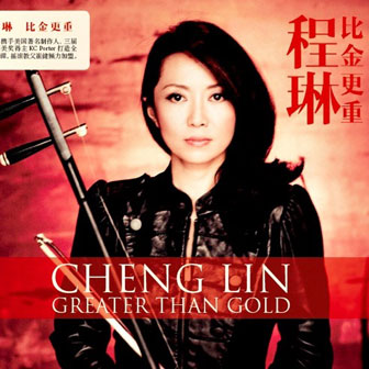 妈妈的吻原唱是:谁
