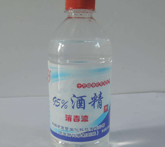 白色衣服染上了红色怎么去掉