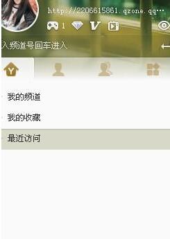 YY礼包怎么领