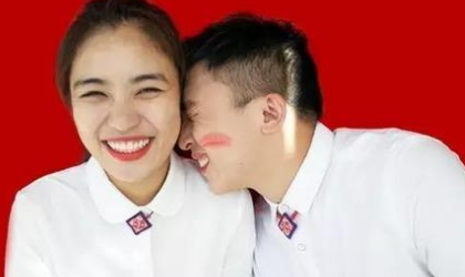 酱紫是什么意思?