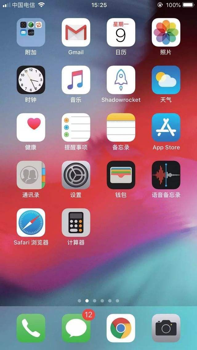 智能手机操作系统哪个最好用