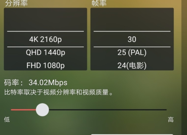 视频片头如何制作 怎么制作视频片头教程