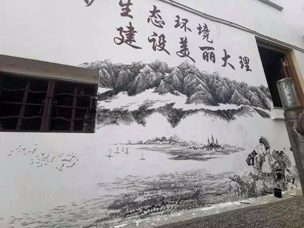 宣传画中白族姑娘衣着不当，对此大理政府有何回应？