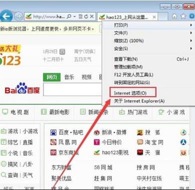 电脑经常自动弹出“拨号连接”窗口是什么原因？