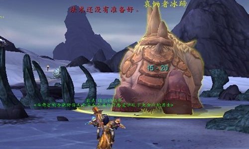魔兽世界6.2 要塞物资怎么刷