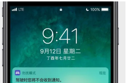 苹果home键失灵怎么办