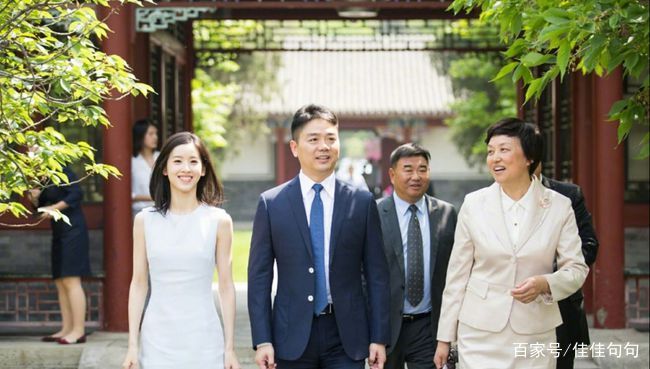 王思聪公开评论奶茶妹妹靠长相傍大款，他是怎么评价章泽天的？