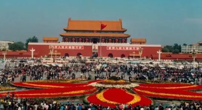 国庆节为什么定在10月1日?