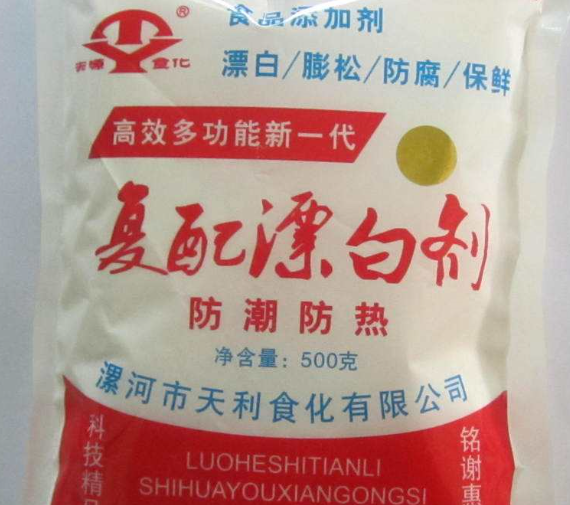 白色衣服染上了红色怎么去掉