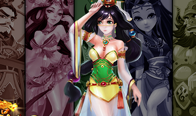 无惨系列有多少发多少，比如妲己无惨，黄月英无惨之类的，谢谢！