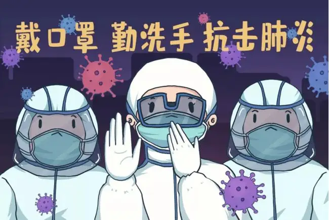 专家称新冠轻症基本不需治疗，专家这么说的原因是什么？