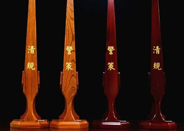 戒尺的意思