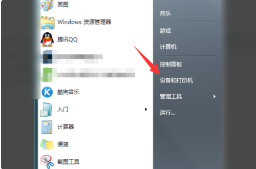 怎么搭建FTP服务器？
