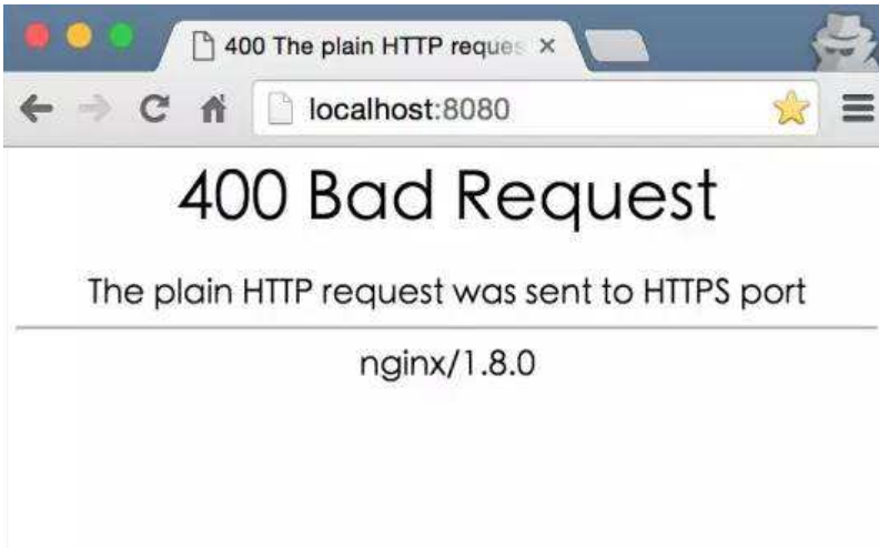 400 bad request错误的原因是什么？