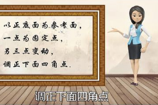 玩魔方有哪些技巧？