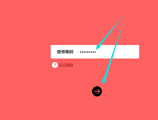 有什么软件能管理自家WiFi吗？